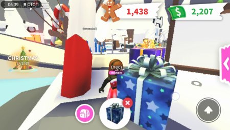 Адепт РОБЛОКС