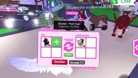 РОБЛОКС адопт ми