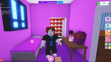 Идея для спальной комнаты в адопт ми