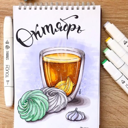 Надписи маркерами для скетчинга