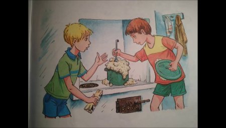 Мишкина каша Драгунский