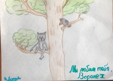 Котенок с улицы Лизюкова рисунок памятника
