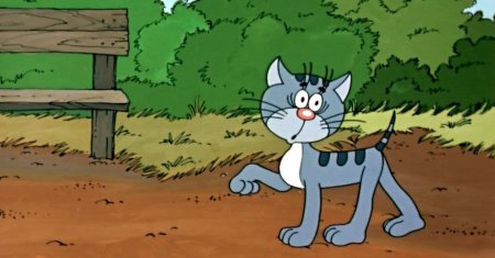 Котенок с улицы Лизюкова мультфильм 1988