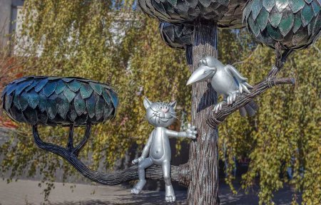 Памятник котёнку с улицы Люзикова