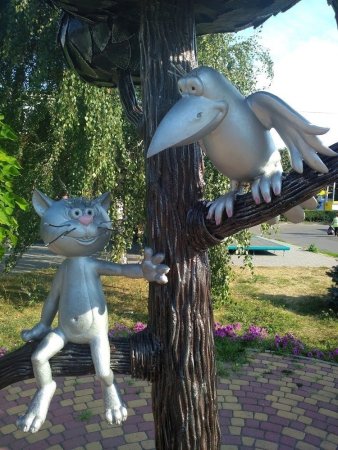 Воронеж улица Лизюкова мультфильм