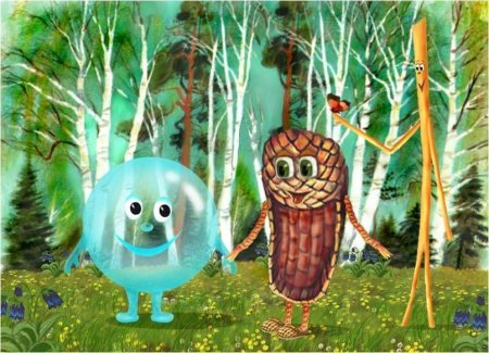 Пузырь, соломинка и лапоть