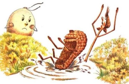 Пузырь соломинка и лапоть иллюстрации к сказке