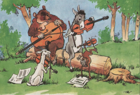 Иван Андреевич Крылов квар