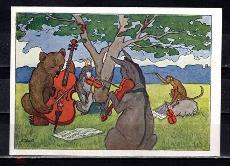 Квартет Крылова