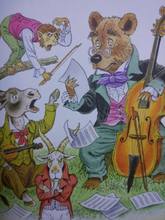 Квартет басня Крылова