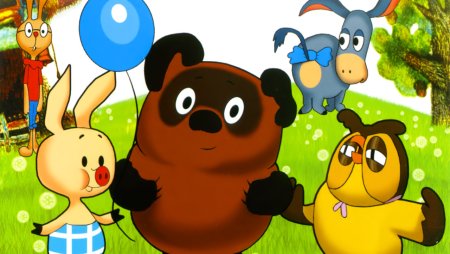 Винни пух Союзмультфильм 1969