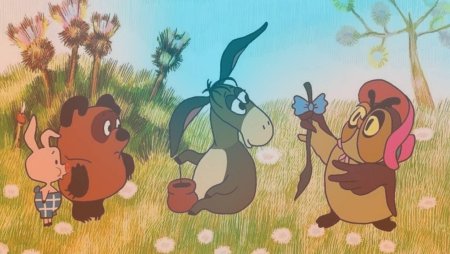 Винни пух мультфильм 1969 ослик ИА