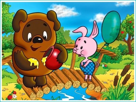 Винни пух мультфильм