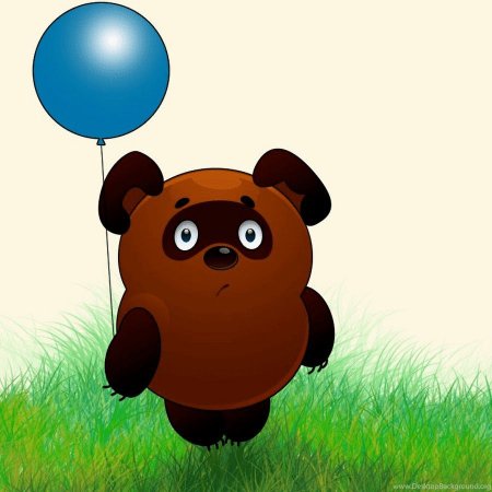 В̆̈й̈н̆̈й̈ п̆̈ў̈х̆̈