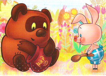 Мультик Винни пух и Пятачок