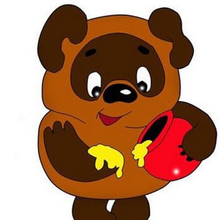 Винни пух Советский