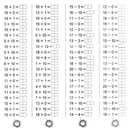 Примеры в пределах 20