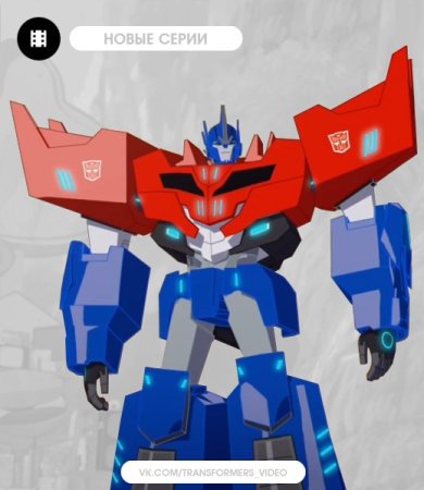 Трансформеры роботы под прикрытием игрушки Рэтчет