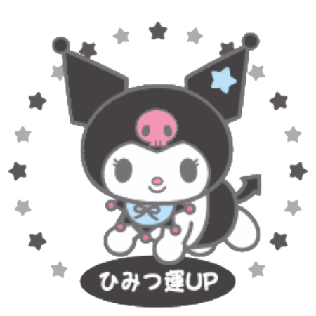 Инди КИД Куроми