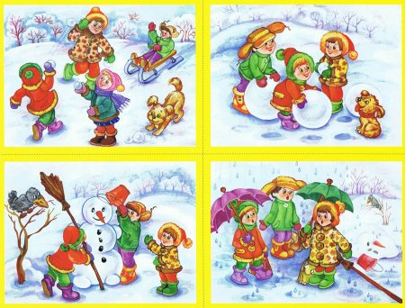 Составление рассказа по картинкам