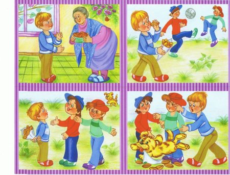 Рассказывание по сюжетным картинкам