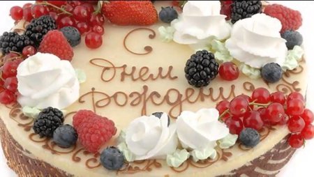 Тортики на день рождения женщине