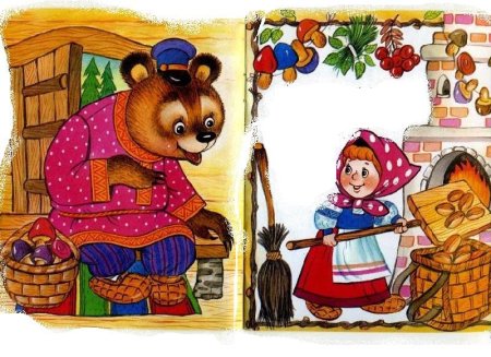 Сказка Маша и медведь русская народная сказка