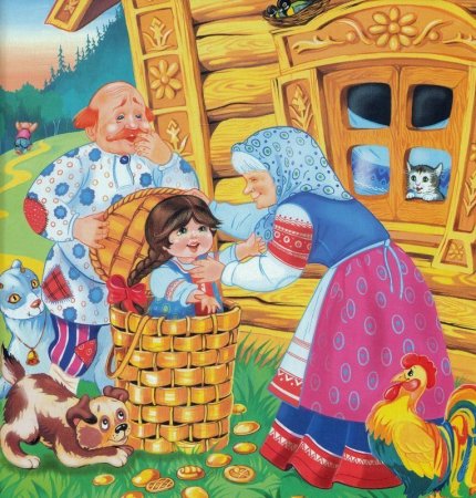 Сукаска Маша имедиведа