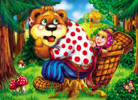 Сказка про Машеньку и медведя