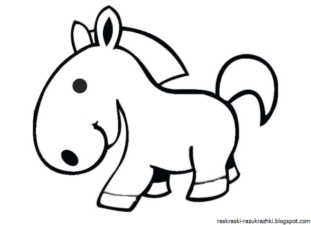 Раскраски для самых маленьких