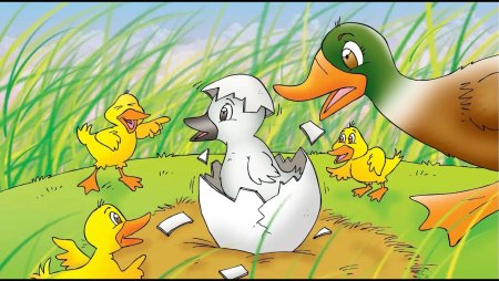 Прокофьев Гадкий утенок