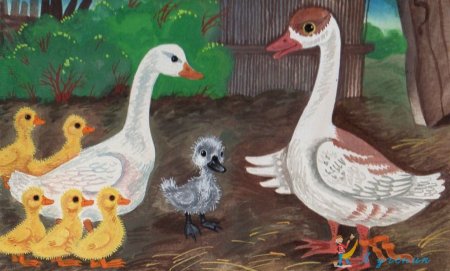 Ганс Андерсен Гадкий утенок