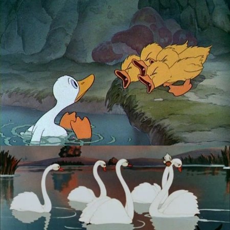 Гадкий утёнок Союзмультфильм