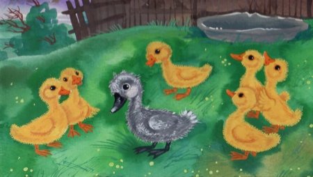 Ганс Андерсен Гадкий утенок