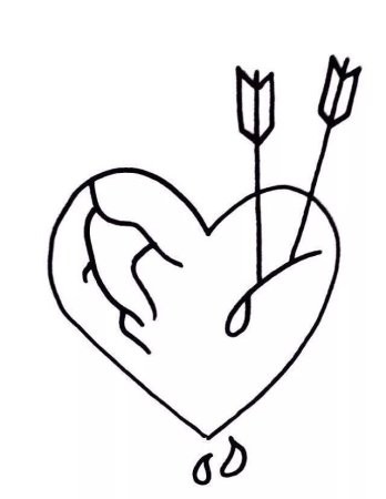 Сердце для срисовки