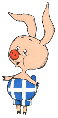 Пятачок из Винни пуха