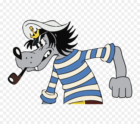 Волк в тельняшке