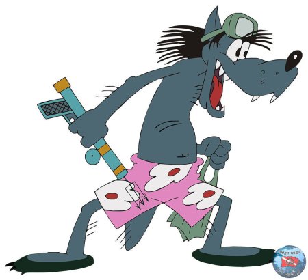 Волк (ну, погоди!) Wiki