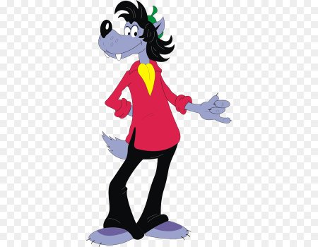 Волк из мультика ну погоди