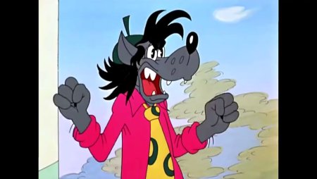 Ну погоди волк злой