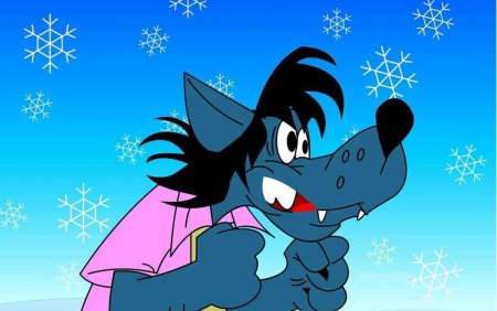 Ну, погоди! Мультфильм 2006