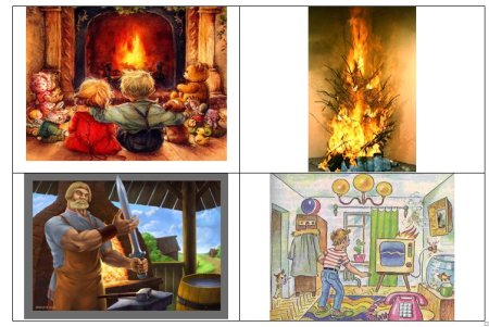 Огонь добрый и злой рисунки