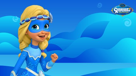 Снежная Королева Хранители чудес мультсериал