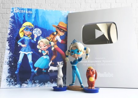 Флорида из снежной королевы Хранители чудес