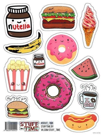 Стикеры для личного дневника