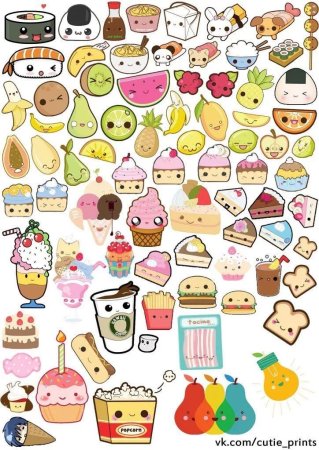 Еда с глазками