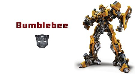 Трансформеры Бамблби для печати