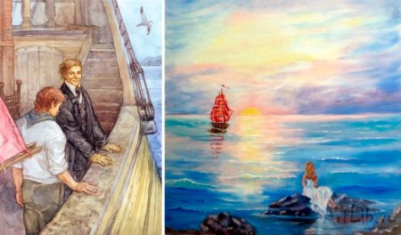 Алые паруса Грин Ассоль