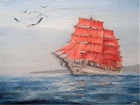 Грин а. Алые паруса