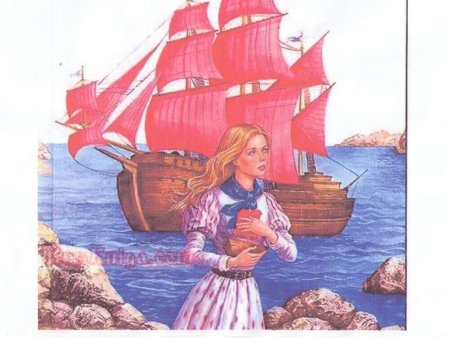 Ассоль Алые паруса портрет